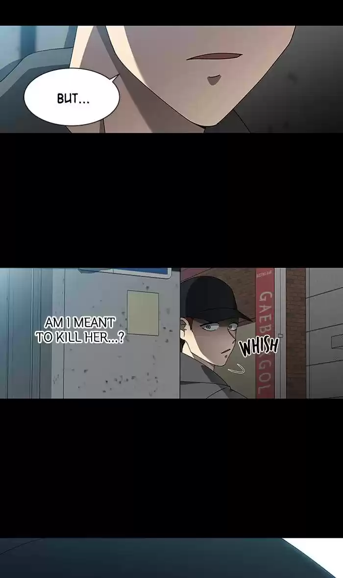 It’S Mine Chapter 85