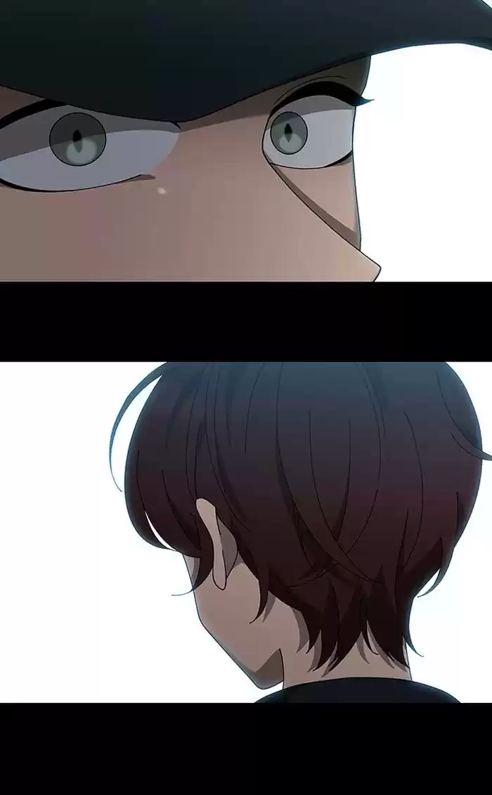 It’S Mine Chapter 85