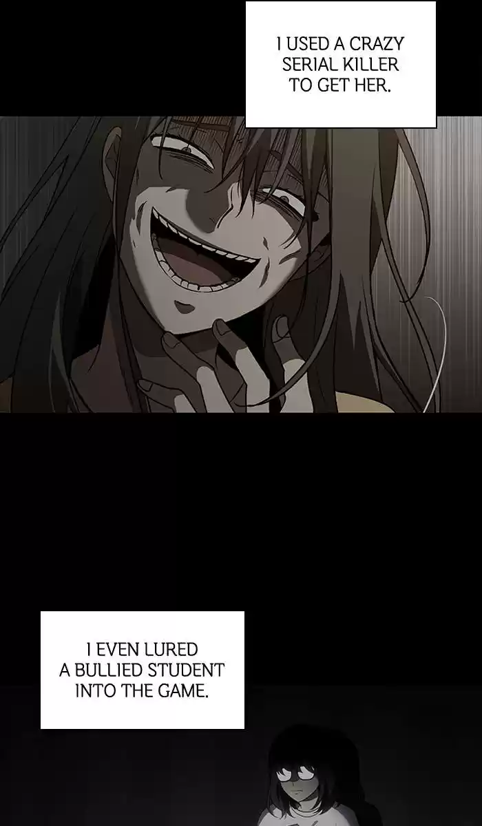 It’S Mine Chapter 85