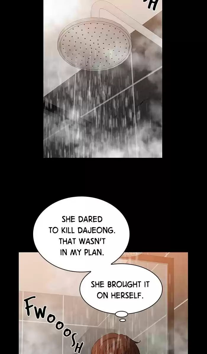 It’S Mine Chapter 85