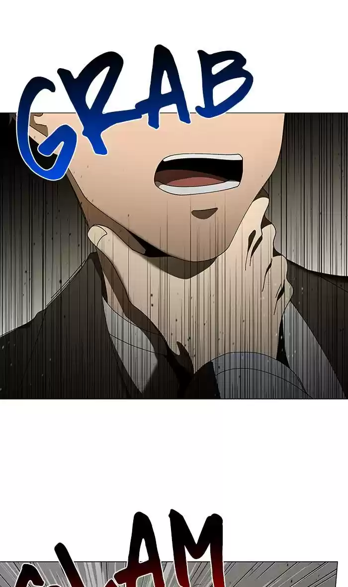 It’S Mine Chapter 85