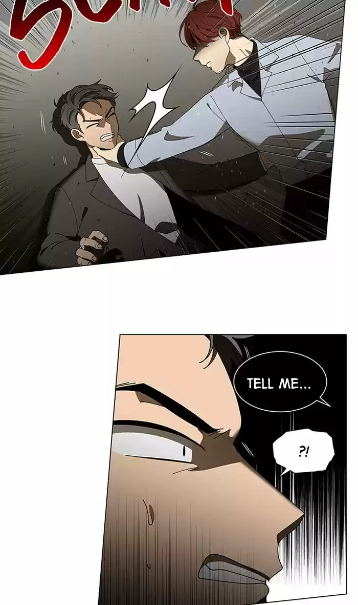 It’S Mine Chapter 85