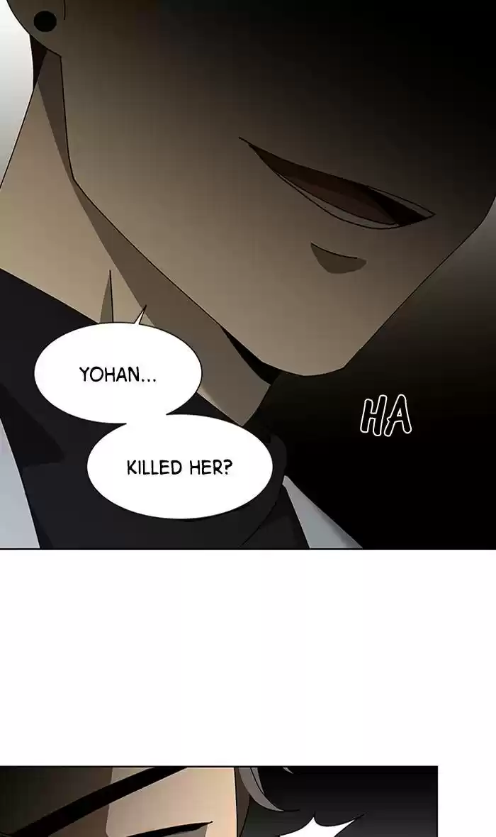 It’S Mine Chapter 85