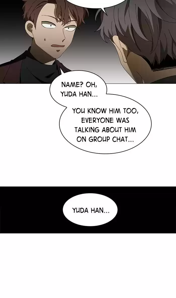 It’S Mine Chapter 85