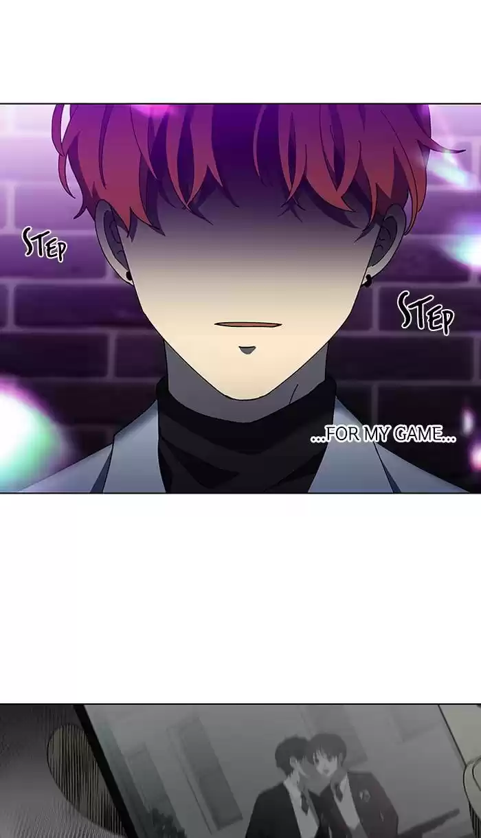 It’S Mine Chapter 85