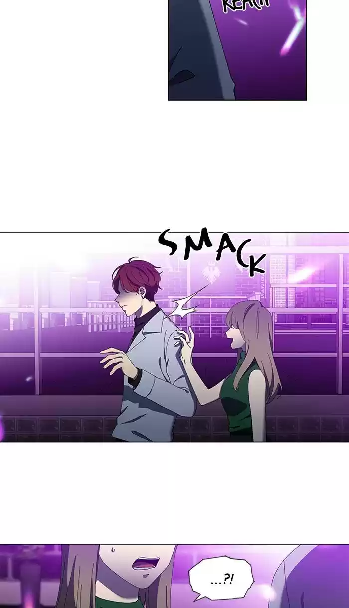 It’S Mine Chapter 85