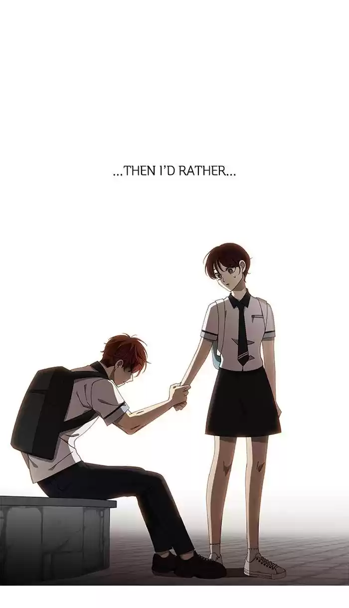 It’S Mine Chapter 85