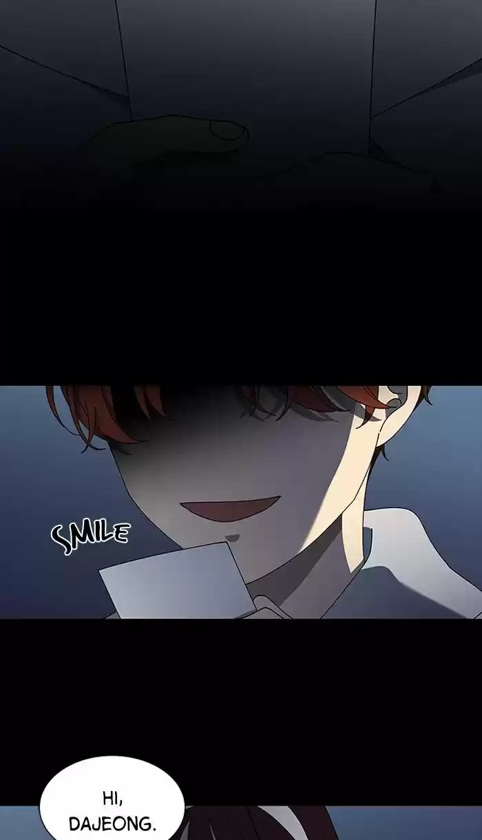 It’S Mine Chapter 85