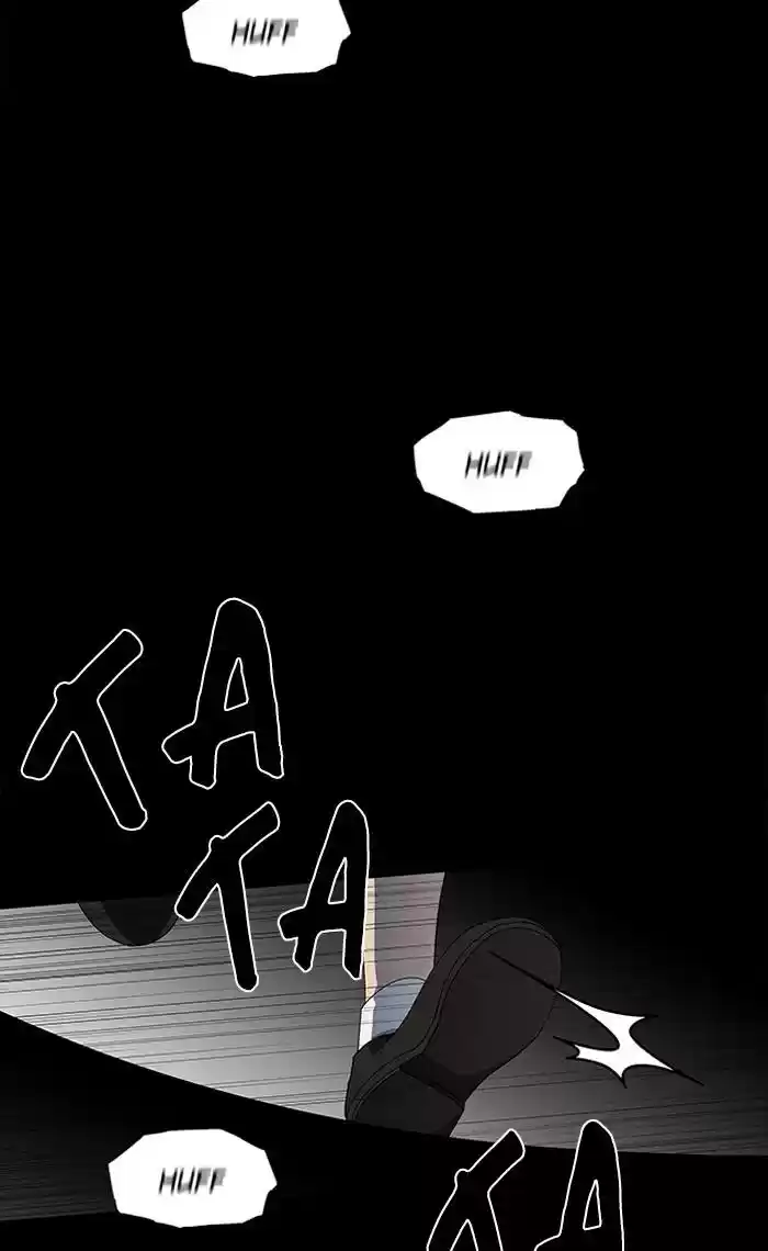 It’S Mine Chapter 86