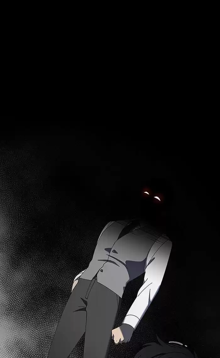 It’S Mine Chapter 86