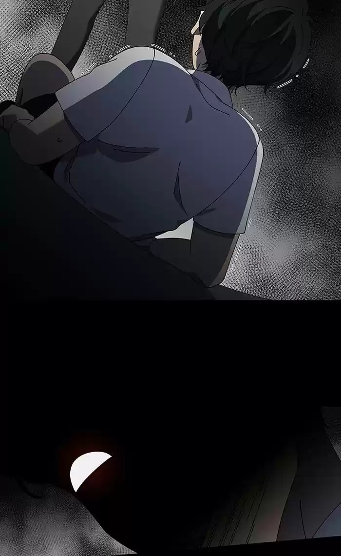 It’S Mine Chapter 86