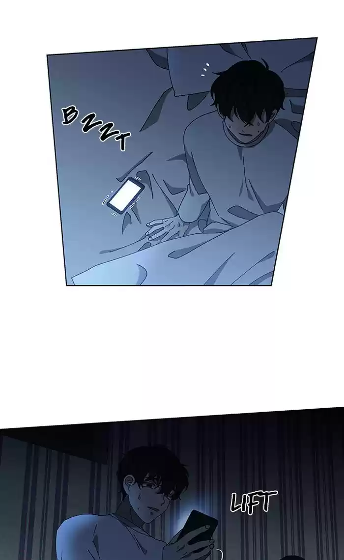 It’S Mine Chapter 86