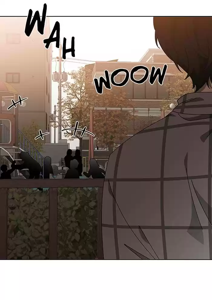 It’S Mine Chapter 86