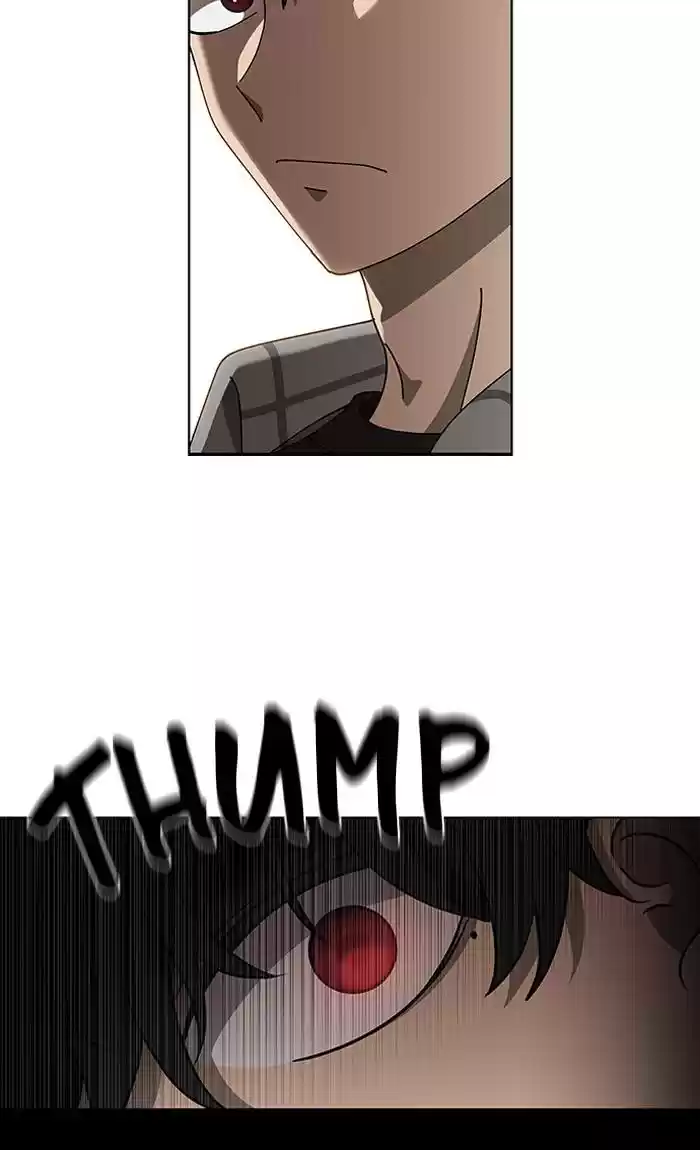 It’S Mine Chapter 86