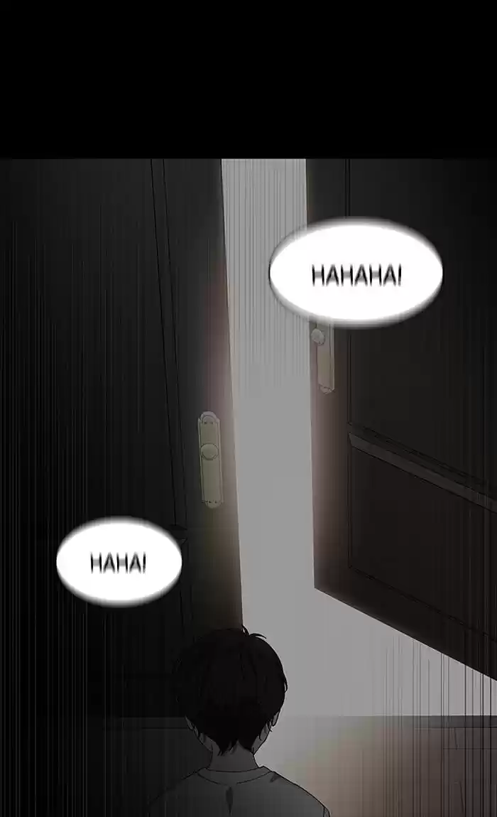 It’S Mine Chapter 86