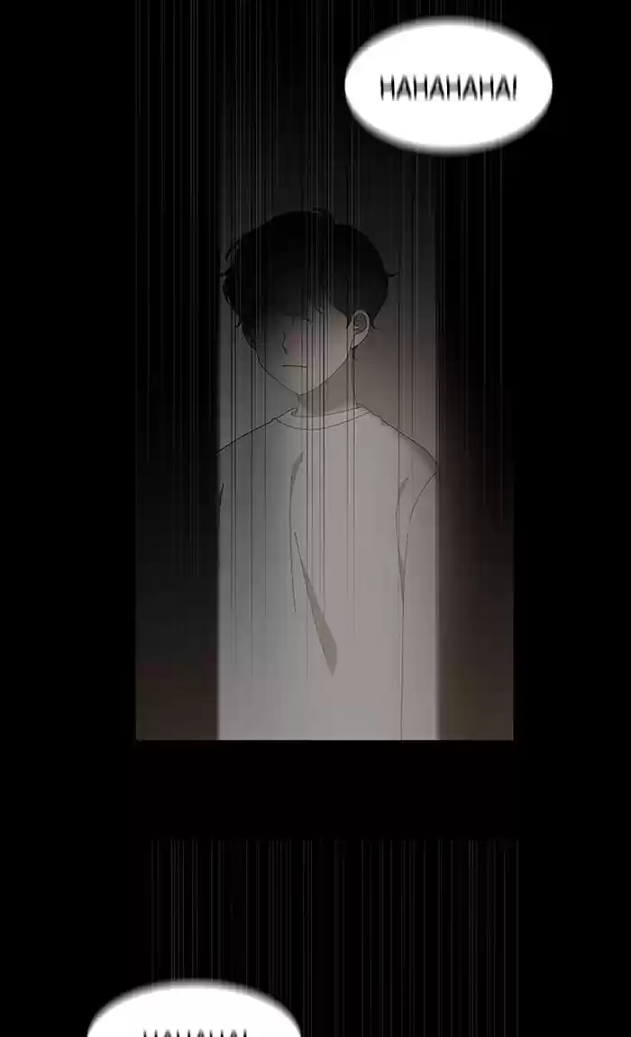 It’S Mine Chapter 86