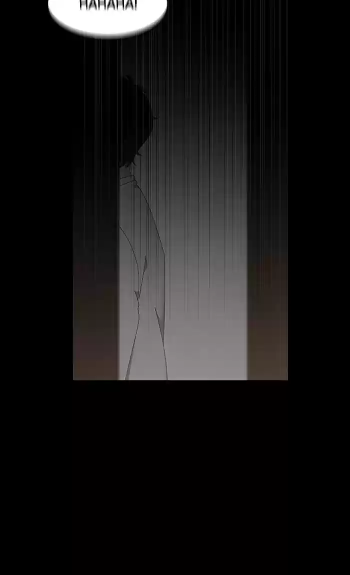 It’S Mine Chapter 86