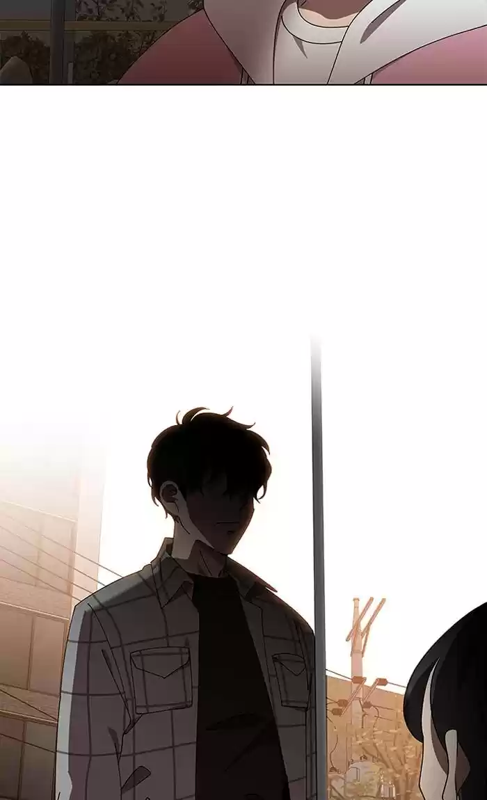 It’S Mine Chapter 86