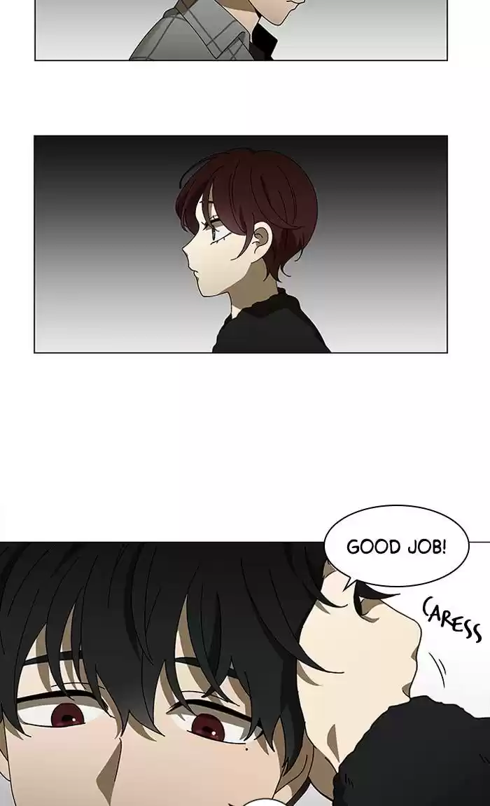 It’S Mine Chapter 86