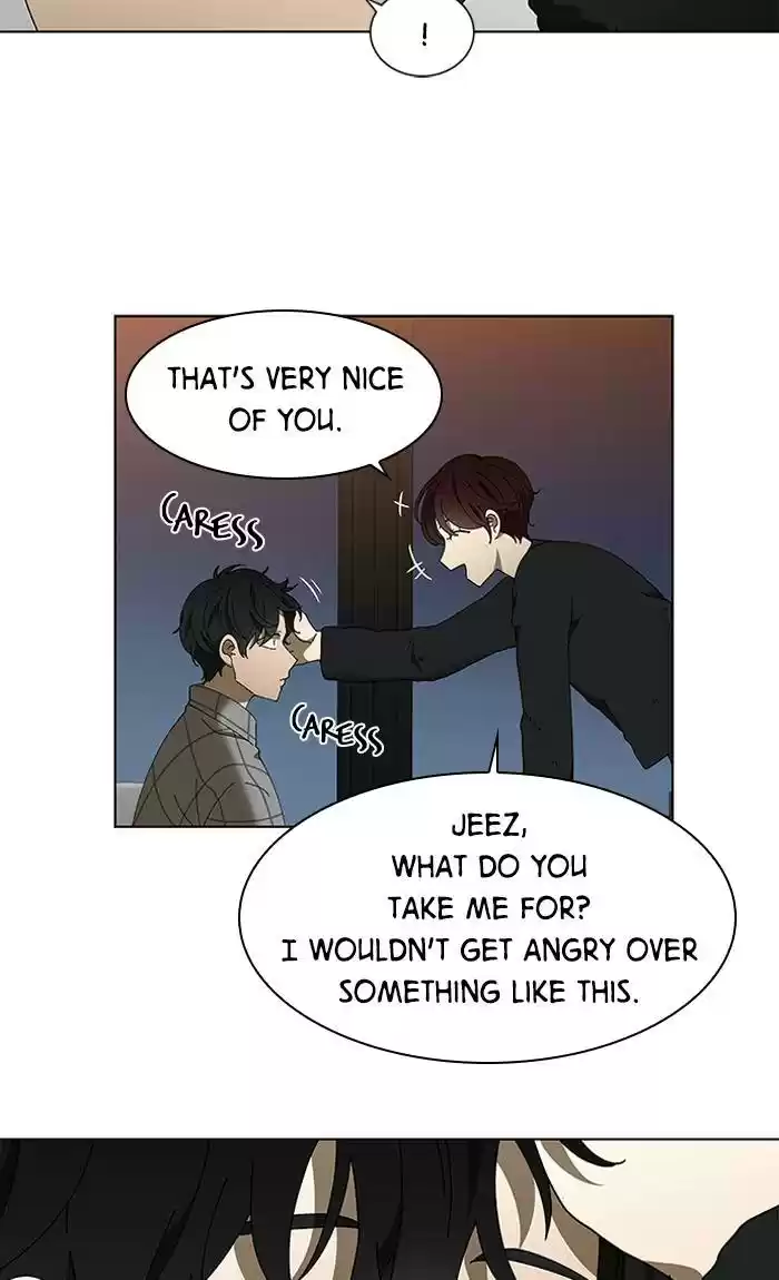 It’S Mine Chapter 86