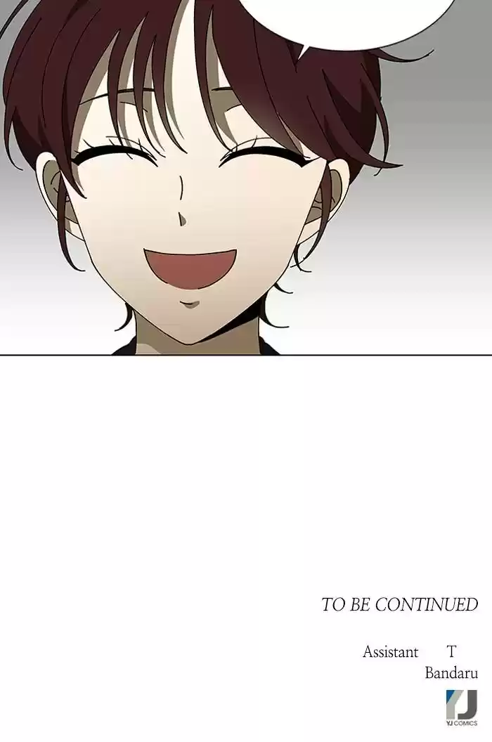 It’S Mine Chapter 86