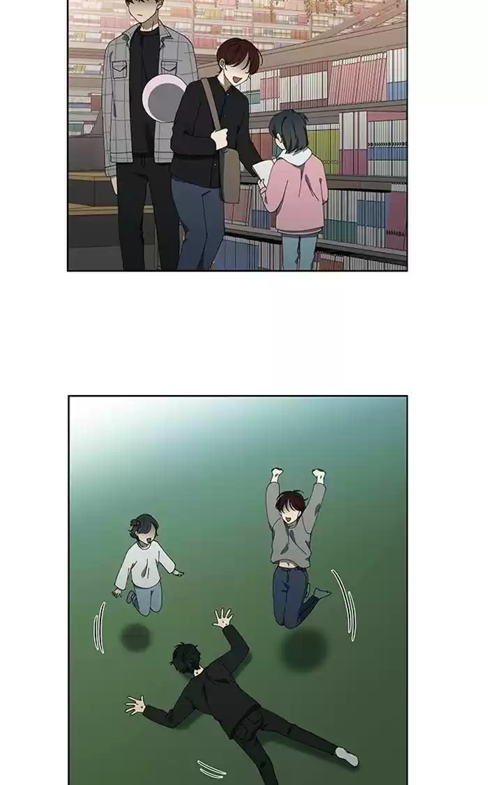 It’S Mine Chapter 87