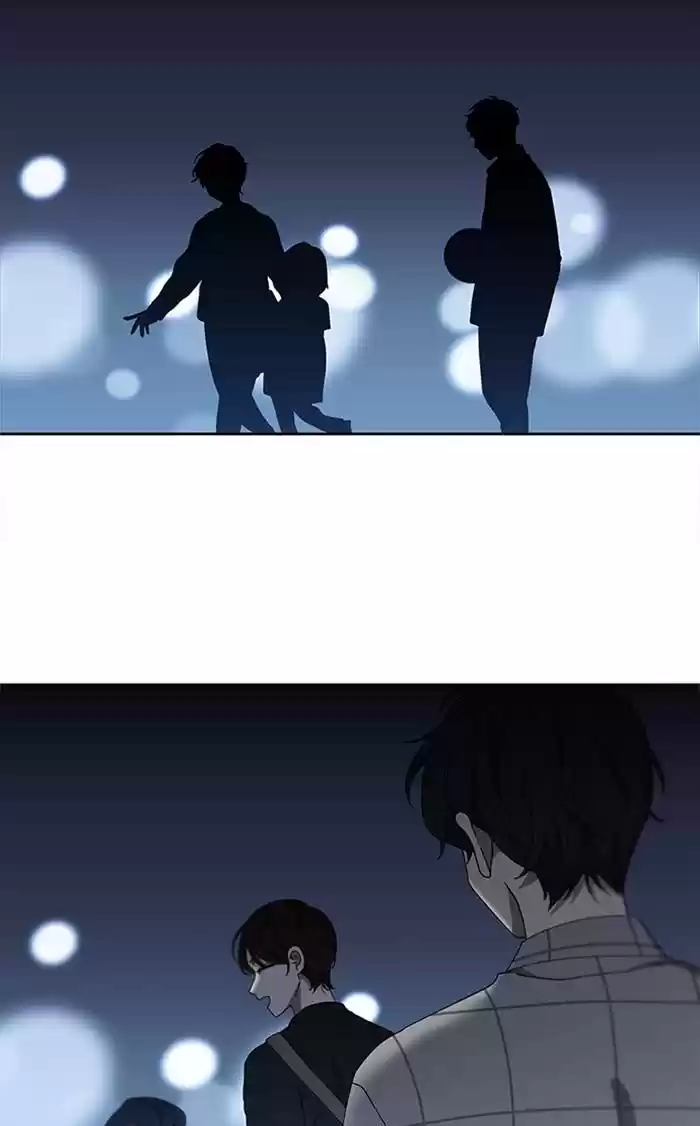 It’S Mine Chapter 87