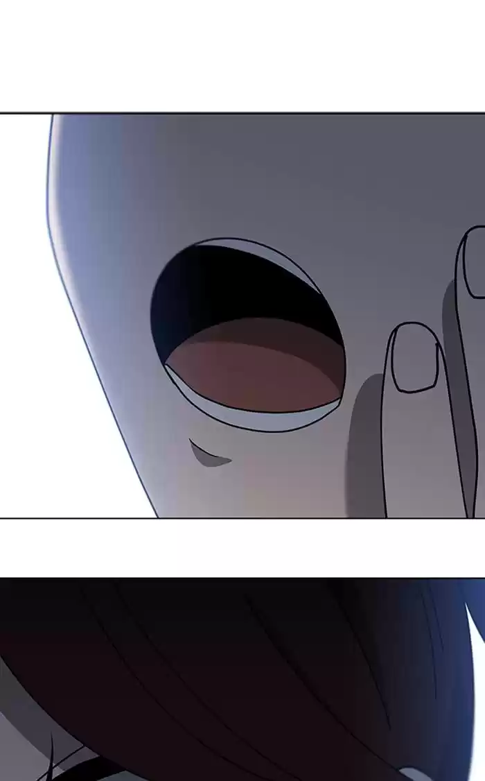 It’S Mine Chapter 87