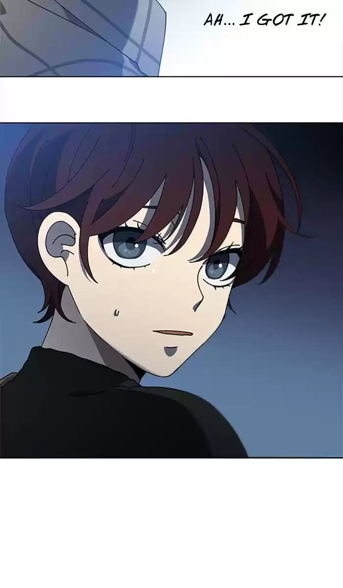 It’S Mine Chapter 87