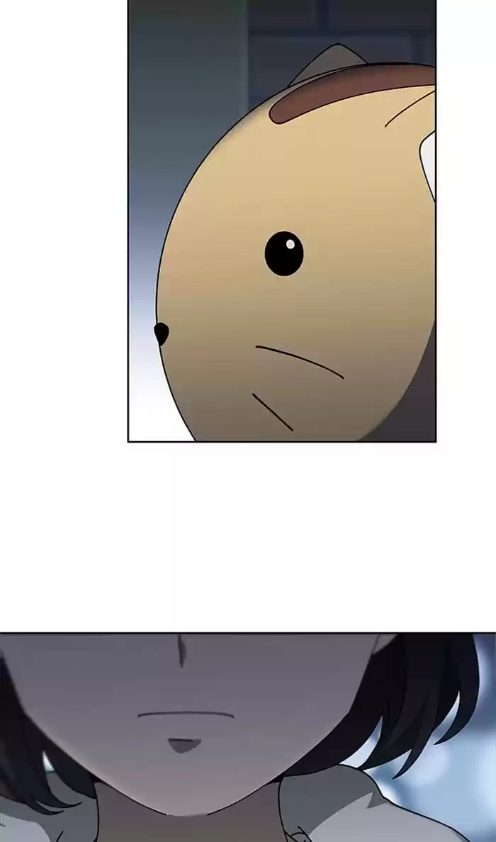 It’S Mine Chapter 87