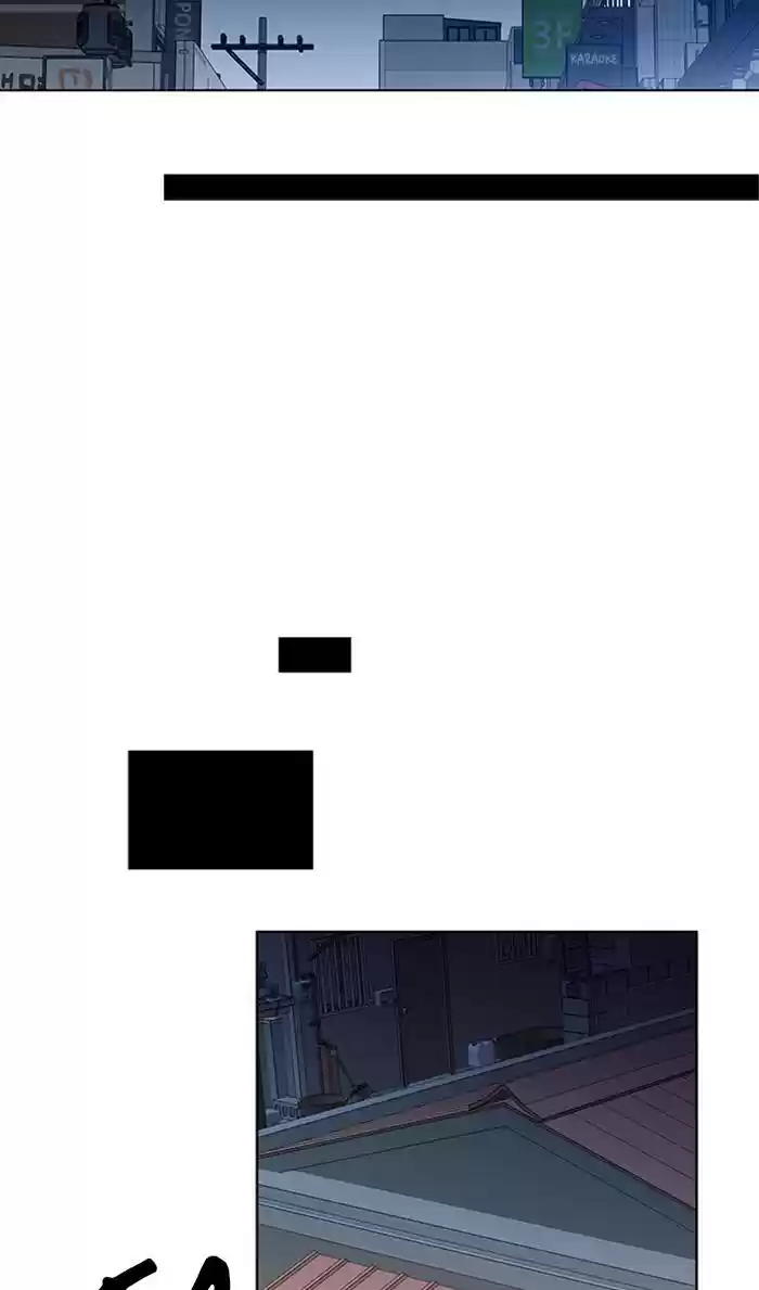 It’S Mine Chapter 87