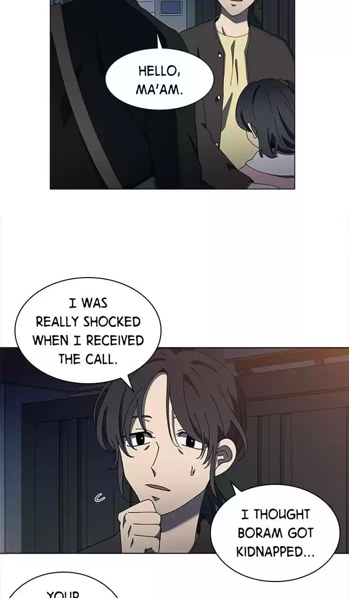 It’S Mine Chapter 87