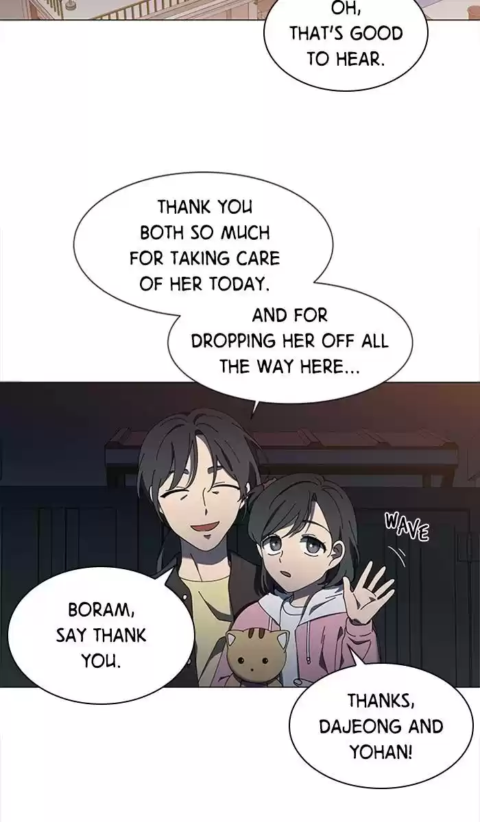 It’S Mine Chapter 87