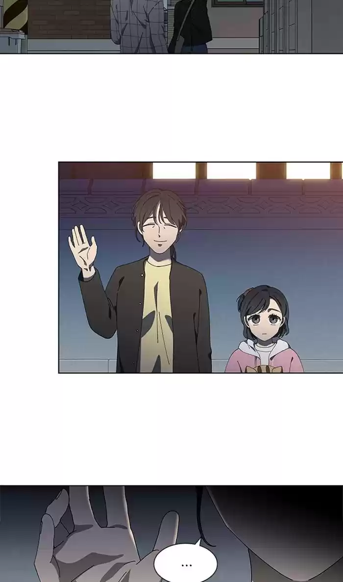 It’S Mine Chapter 87