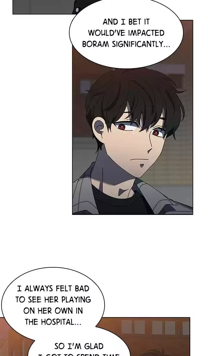 It’S Mine Chapter 87