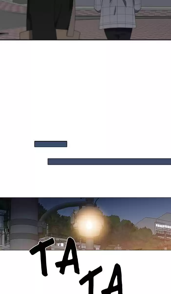 It’S Mine Chapter 87