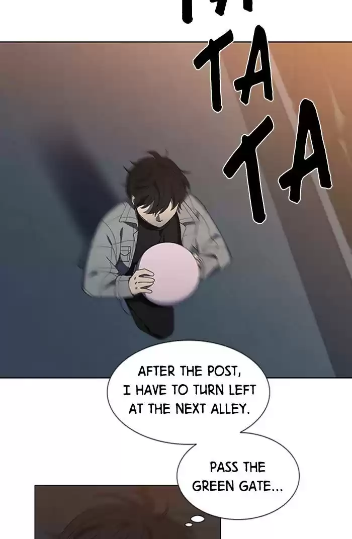 It’S Mine Chapter 87