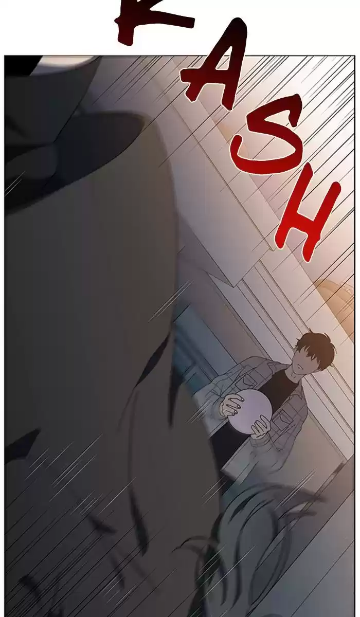 It’S Mine Chapter 87