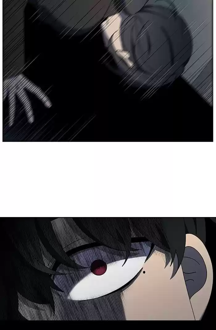 It’S Mine Chapter 87