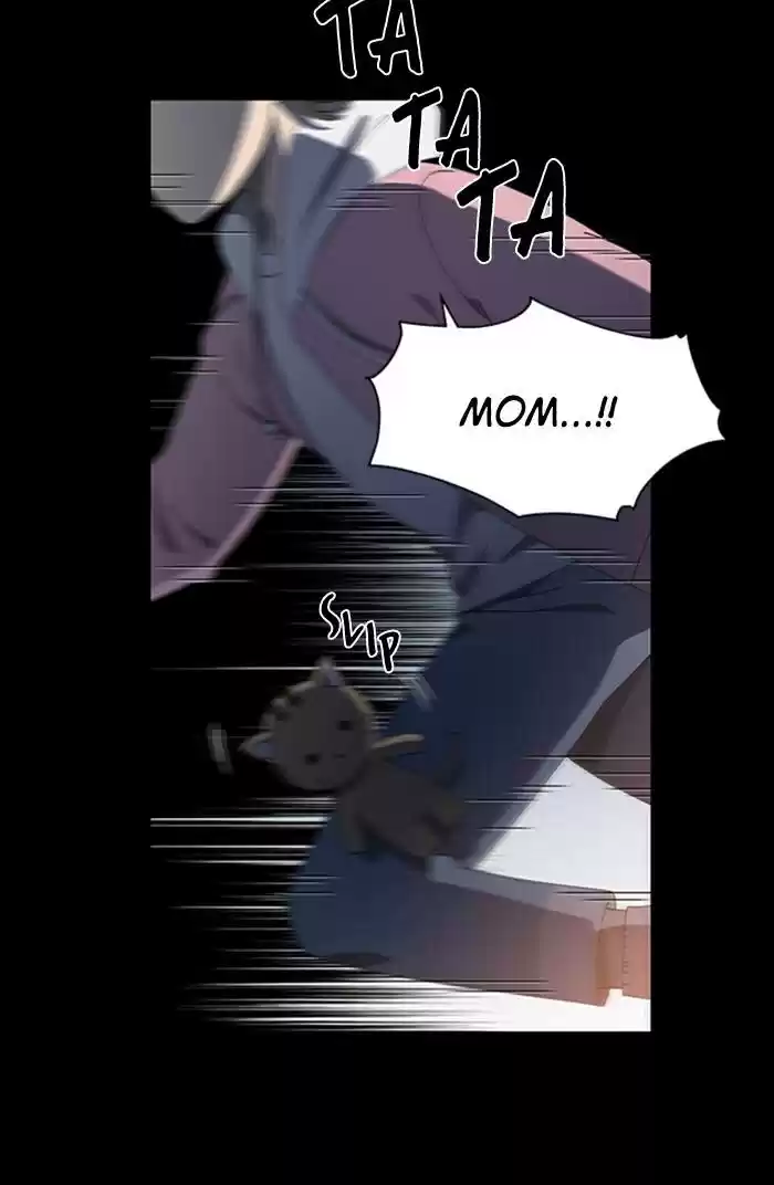 It’S Mine Chapter 87