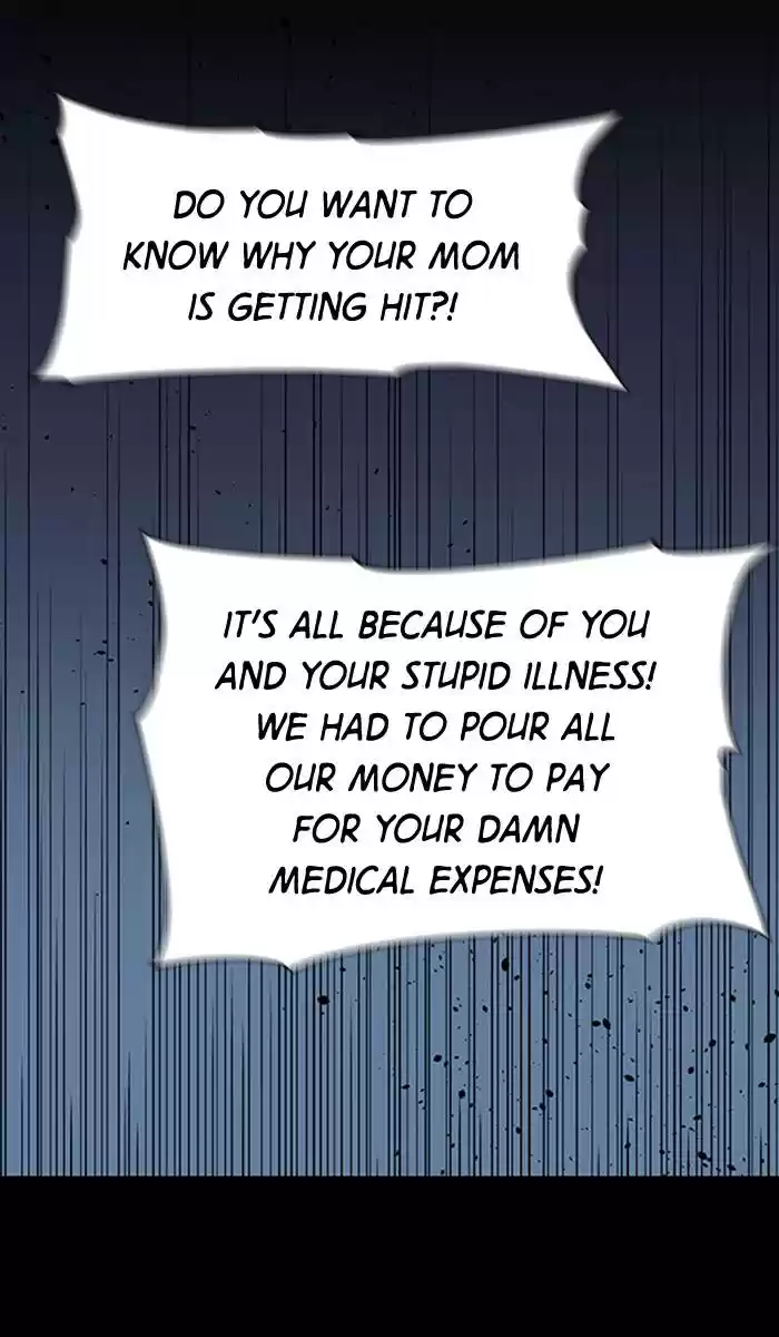 It’S Mine Chapter 87