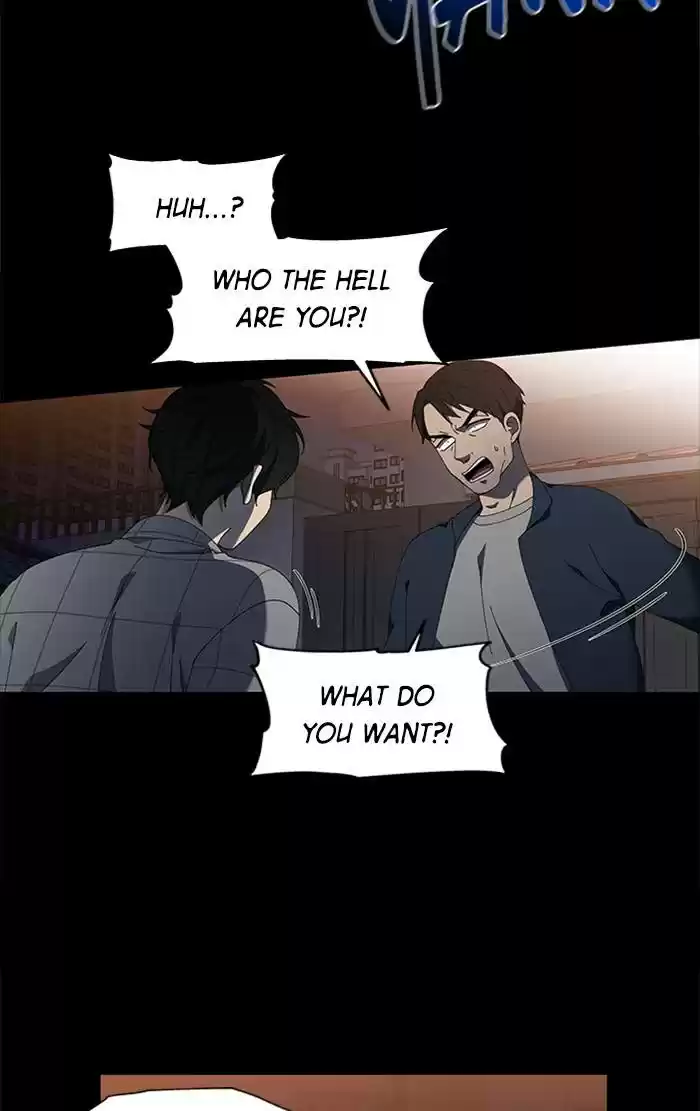 It’S Mine Chapter 87