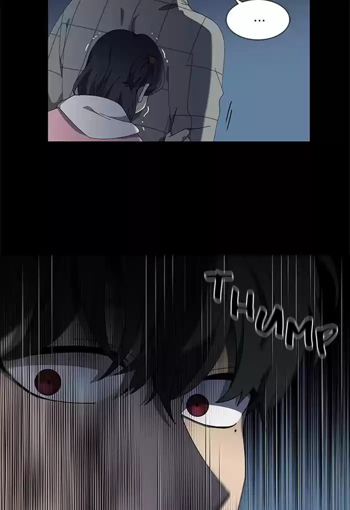 It’S Mine Chapter 87