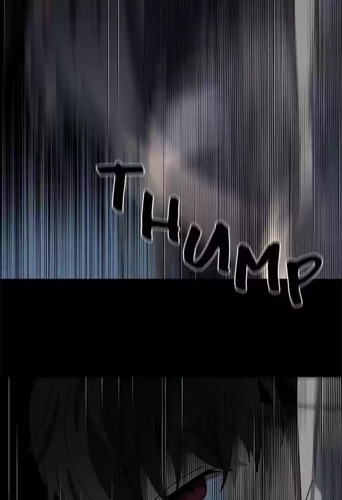 It’S Mine Chapter 87