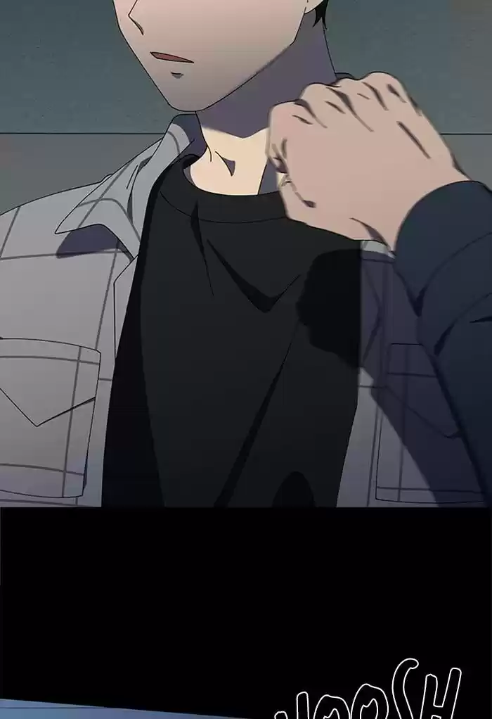 It’S Mine Chapter 87