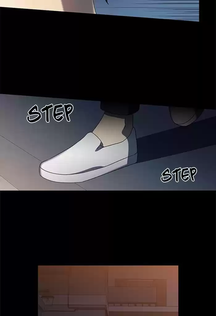 It’S Mine Chapter 87