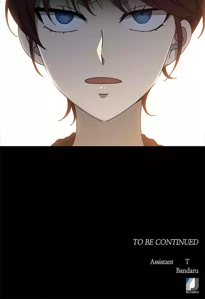 It’S Mine Chapter 87