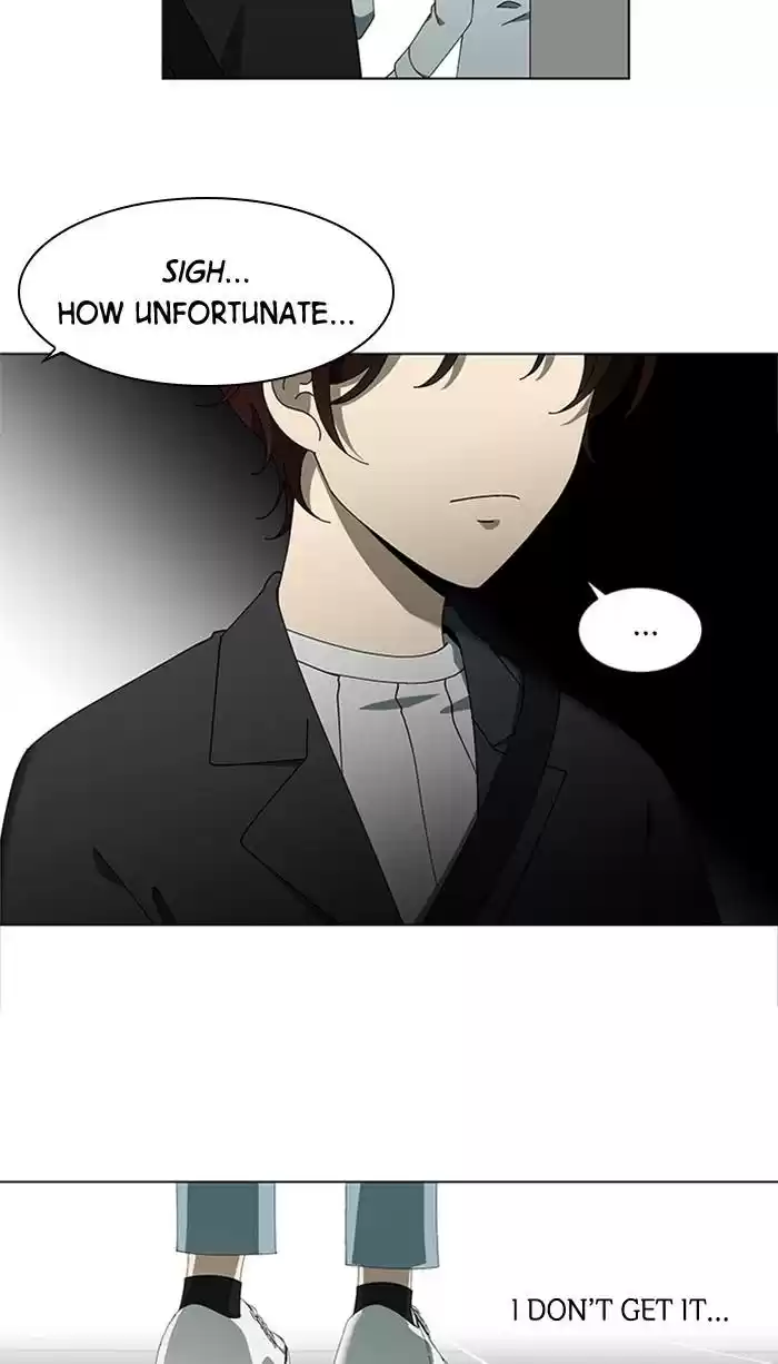 It’S Mine Chapter 88