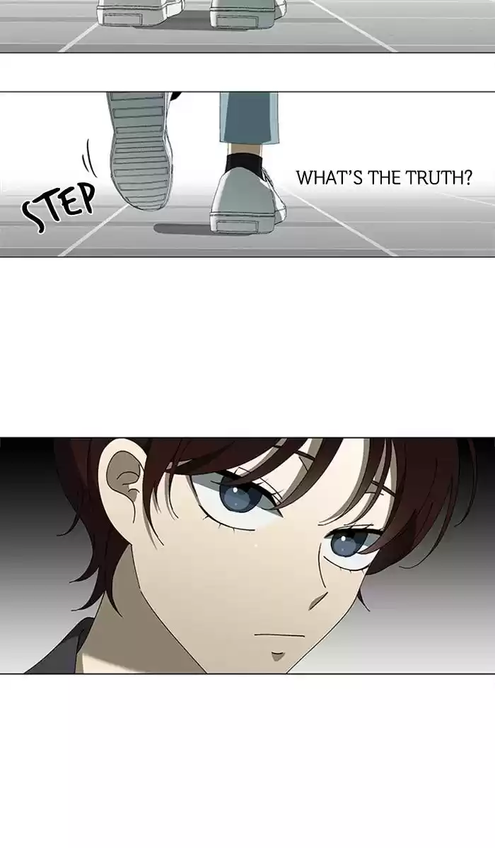 It’S Mine Chapter 88