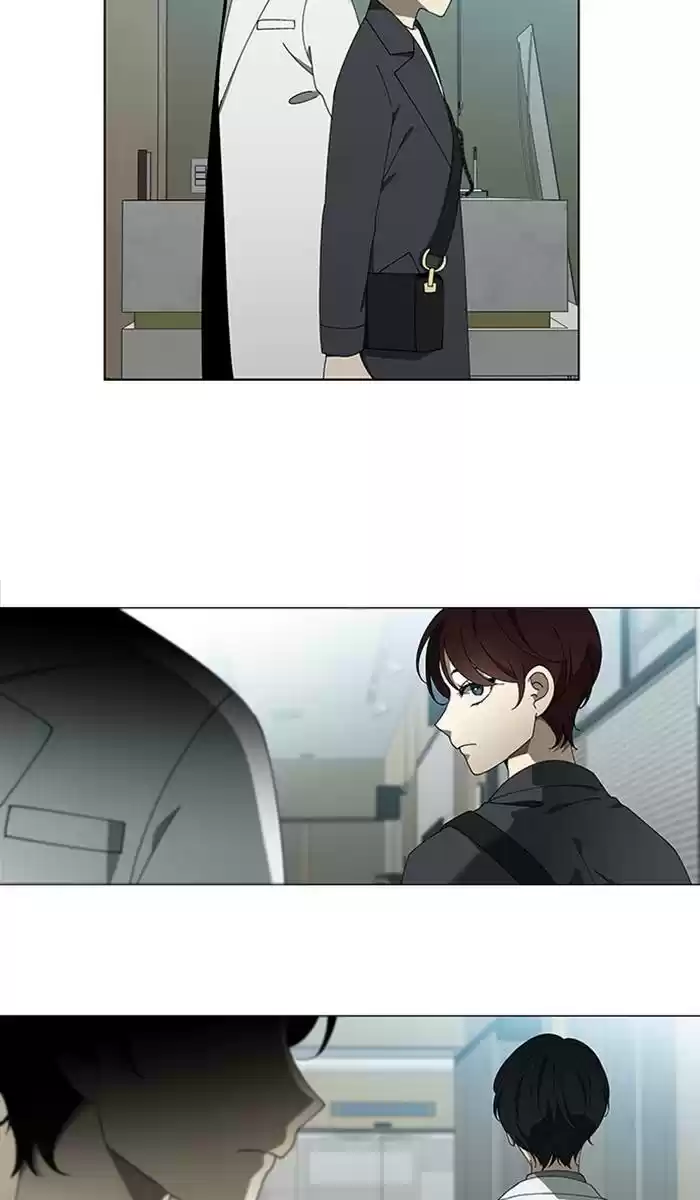 It’S Mine Chapter 88